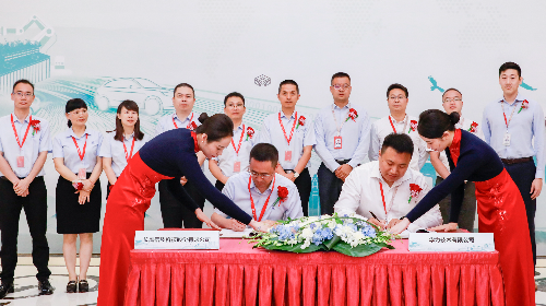聚焦新赛道 面向新未来，长鹰尊龙凯时人生就是博与华为签署数字化变革顶层规划合作协议