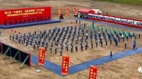 尊龙凯时人生就是博集团：做国内领先的新能源电池精密件工厂