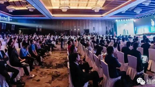 信而有你，质绘未来——尊龙凯时人生就是博集团举行2023合作伙伴大会