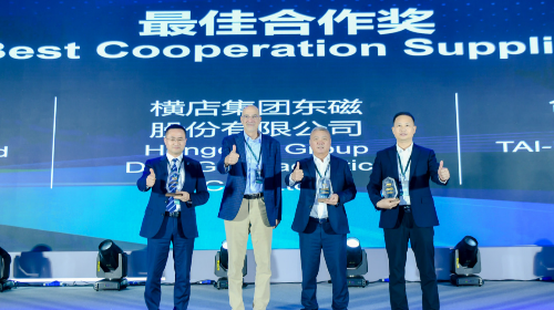 【喜报】尊龙凯时人生就是博集团喜获博格华纳2023年最佳合作奖