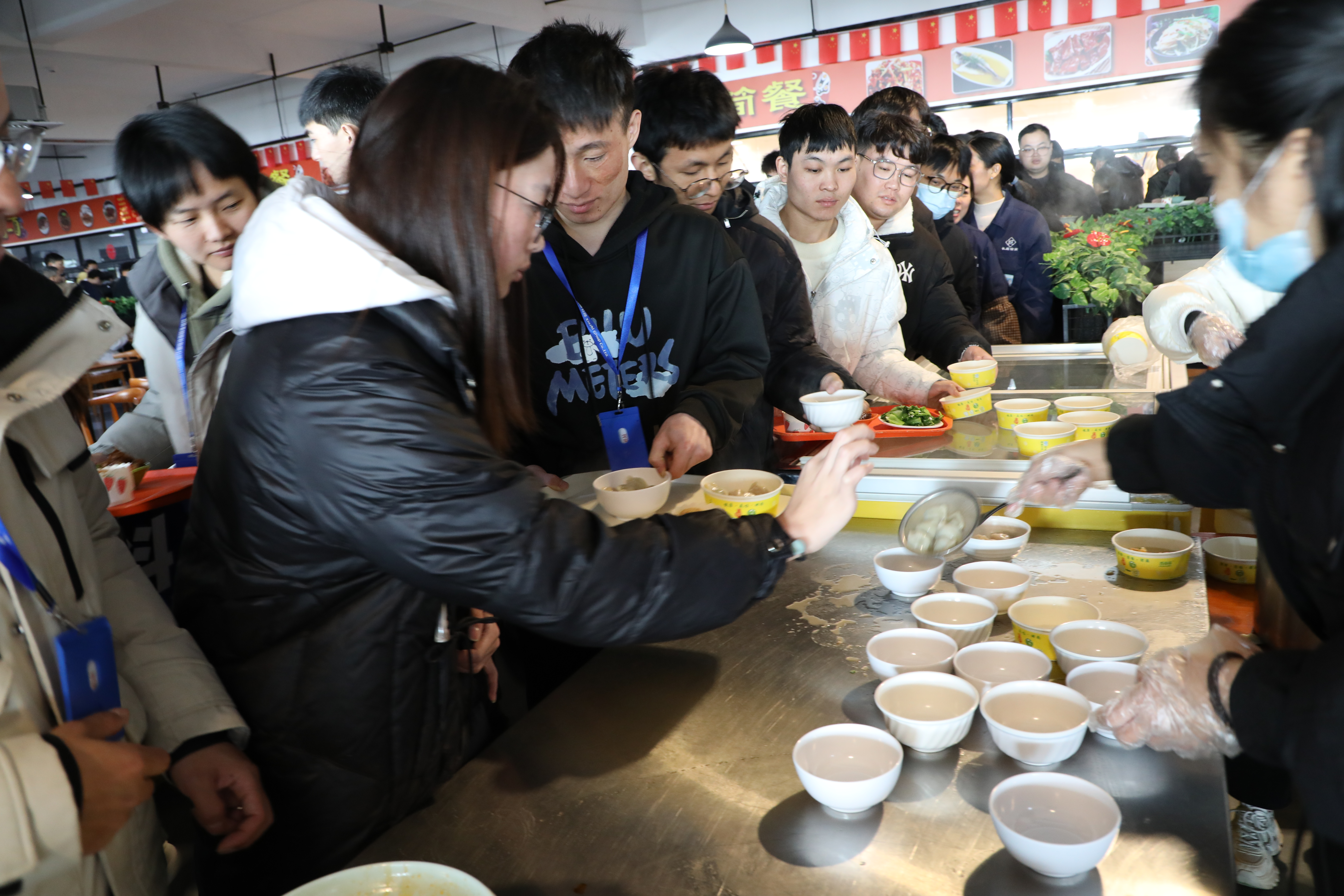 为员工送饺子、冬至圆